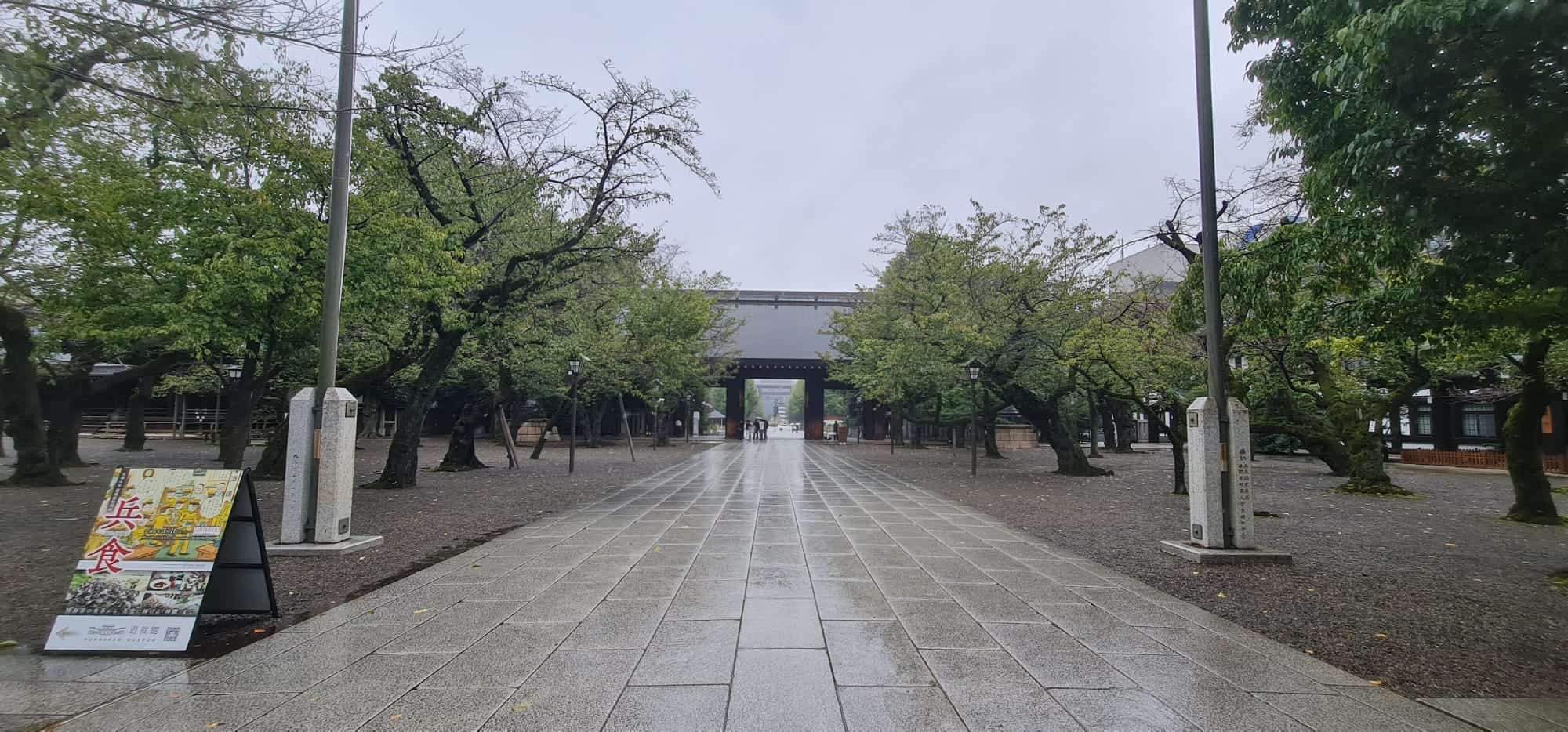 WhatsApp Image 2025-09-01 at 10.21.00 (2)